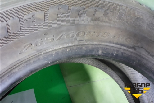 Шина Hankook DynaPro i*cept 110Q 265/60 R18 (Зима)