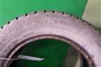 Шина Gislaved Nord Frost 5 91T 195/65 R15 (Зима)