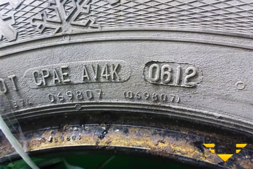 Шина Gislaved Nord Frost 5 91T 195/65 R15 (Зима)