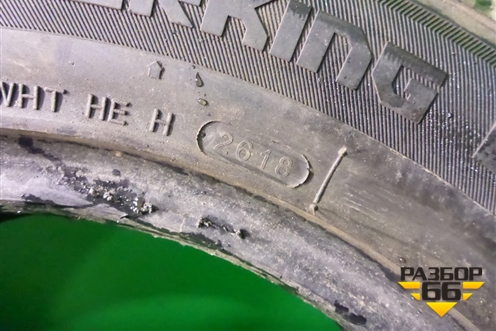 Шина Doublestar Winterking DW01 95T 215/60 R16 ( Шипы)