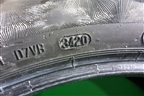 Шина Continental Premiumcontact 6 SSR 107Y 275/40 R22 (Лето)
