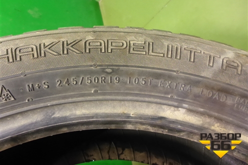 Шина Nokian Hakkapeliitta 9 SUV 105T 245/50 R19 ( Шипы)