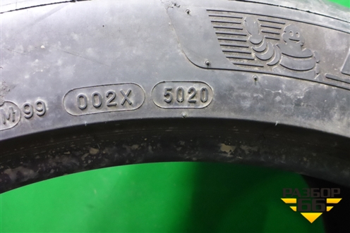 Шина Michelin Pilot Sport 4S 115Y 325/35 R23 (Лето)