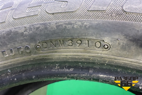 Шина Bridgestone Dueler H/L 101H 235/55 R19 (Лето)