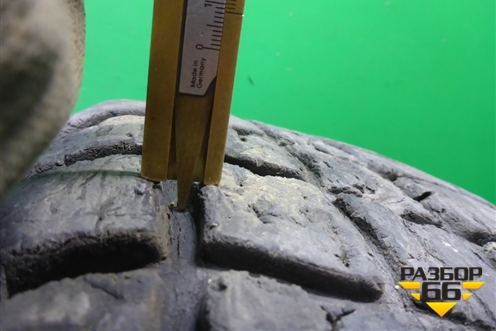 Шина KAMA 310 11 R20 ()