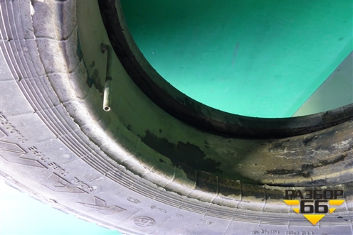 Шина KAMA 310 11 R20 ()