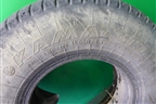 Шина KAMA 310 11 R20 ()