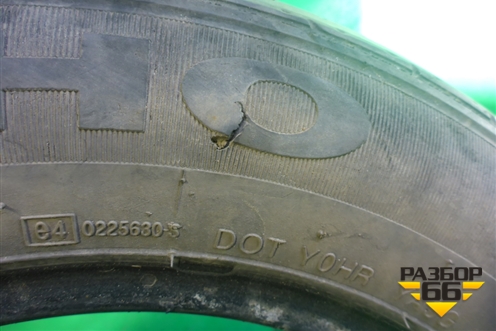 Шина KUMHO SOLUS KH 15 175/70 R14 (Лето)