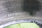 Шина Continental ContiMaxContact MC5 94V 225/50 R17 (Лето)
