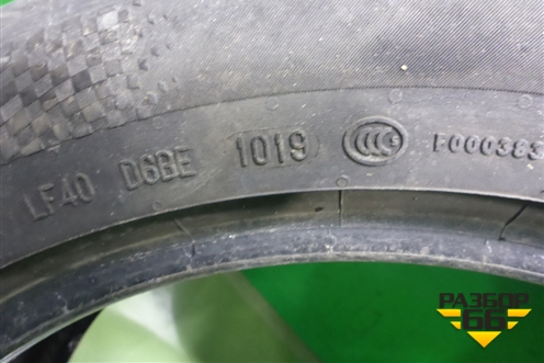 Шина Continental Conti MaxContact MC5 94V 225/50 R17 (Лето)