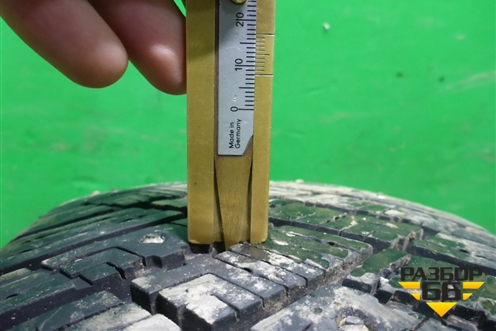 Шина GoodYear Ultragrip Ice Arctic 88T 195/60 R15 ( Шипы)