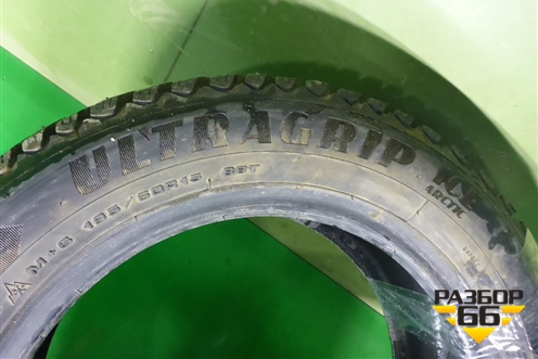Шина GoodYear Ultragrip Ice Arctic 88T 195/60 R15 ( Шипы)