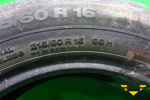 Шина Continental ContiPremiumContact 2 95H 215/60 R16 (Лето)