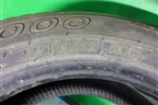 Шина Toledo TL3000 99H 225/60 R17 (Лето)