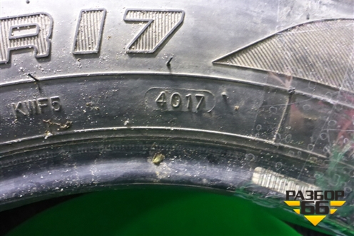 Шина Toledo TL3000 99H 225/60 R17 (Лето)