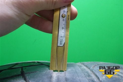 Шина Michelin Latitude Diamaris 102W 275/40 R20 (Лето)