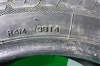 Шина Bridgestone Dueler H/P Sport  96H 215/60 R17 (Лето)