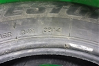 Шина Bridgestone Dueler H/P Sport 96H 215/60 R17 (Лето)