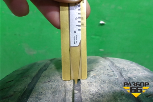 Шина Continental Vanco 2 107/105R 195/75 R16 (Лето)