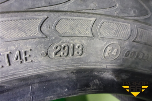 Шина Continental Vanco 2 107/105R 195/75 R16 (Лето)