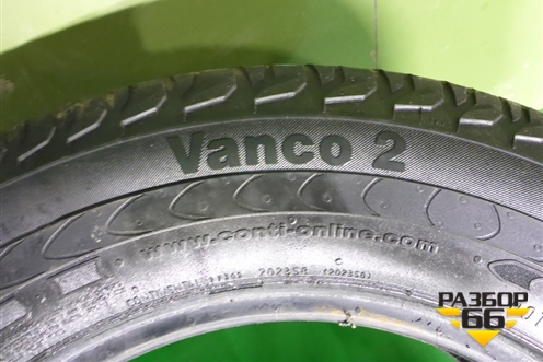 Шина Continental Vanco 2 107/105R 195/75 R16 (Лето)