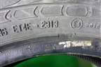 Шина Continental Vanco 2 107/105R 195/75 R16 (Лето)