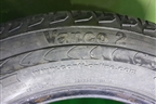 Шина Continental Vanco 2 107/105R 195/75 R16 (Лето)