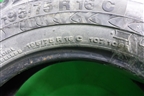 Шина Continental Vanco 2 107/105R 195/75 R16 (Лето)