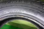 Шина Continental Vanco 2 107/105R 195/75 R16 (Лето)