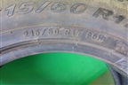 Шины (комплект) Pirelli Scorpion Verde 96H 215/60 R17 (Лето)