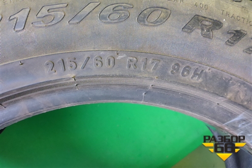 Шины (комплект) Pirelli Scorpion Verde 96H 215/60 R17 (Лето)