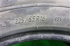 Шина Viatti Strada Asimmetrico 95V 225/55 R16 (Лето)