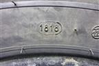 Шина Viatti Strada Asimmetrico 95V 225/55 R16 (Лето)