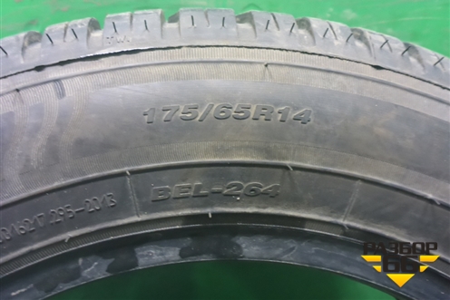 Шина Belshina Bel-264 82H 175/65 R17 (Лето)
