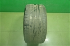 Шина Dunlop SP Sport Maxx 050+ 110Y 315/35 R20 (Лето)