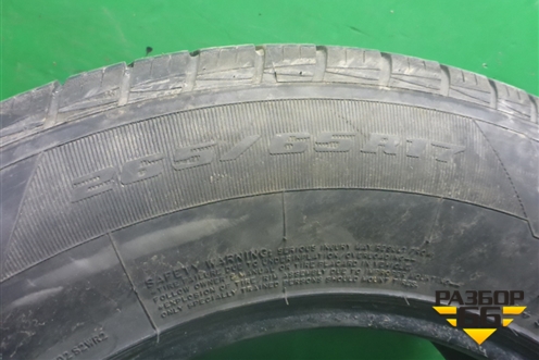 Шина Aplus A919 112H 265/65 R17 (Лето)