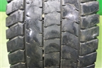 Шина Advance GL265D 315/60 R22,5 ()