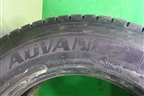 Шина Advance GL265D 315/60 R22,5 ()