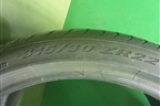 Шина Pirelli P Zero 107Y XL 315/30 R22 (Лето)