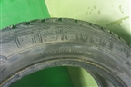 Шина Gislaved Nord Frost 88T 185/65 R15 (Зима)