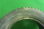Шина Gislaved Nord Frost 88T 185/65 R15 (Зима)