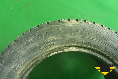 Шина Gislaved Nord Frost 88T 185/65 R15 (Зима)