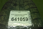 Шина Gislaved Nord Frost 88T 185/65 R15 (Зима)