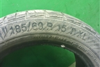 Шина Gislaved Nordfrost 100 88T 185/65 R15 (Зима)