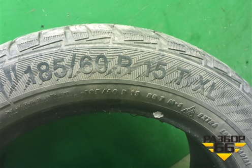 Шина Gislaved Nordfrost 100 88T 185/65 R15 (Зима)