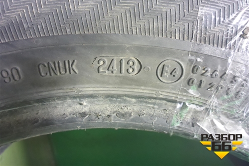 Шина Gislaved Nordfrost 100 88T 185/65 R15 (Зима)