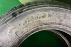 Шина ANNAITE 785 315/70 R22,5 (Лето)