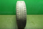 Шина ANNAITE 785 315/70 R22,5 (Лето)