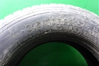 Шина ANNAITE 785 315/70 R22,5 (Лето)