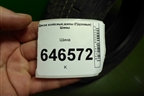 Шина ANNAITE 785 315/70 R22,5 (Лето)